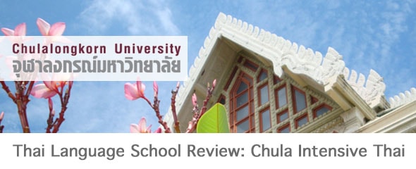 Thai Language School Review Intensive Thai At Chulalongkorn University