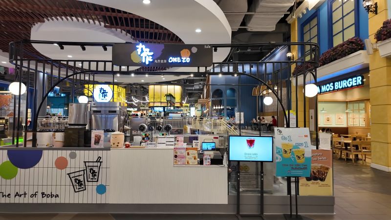 food court at fashion island