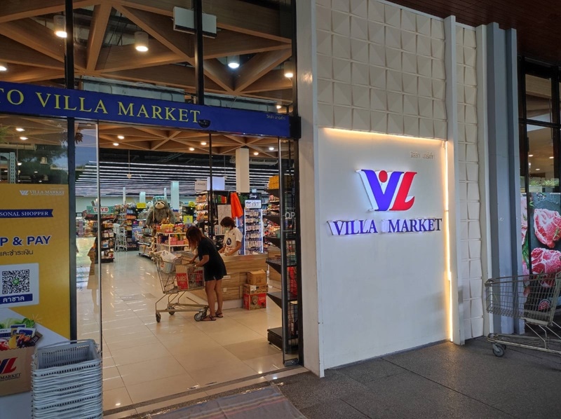 Villa Market