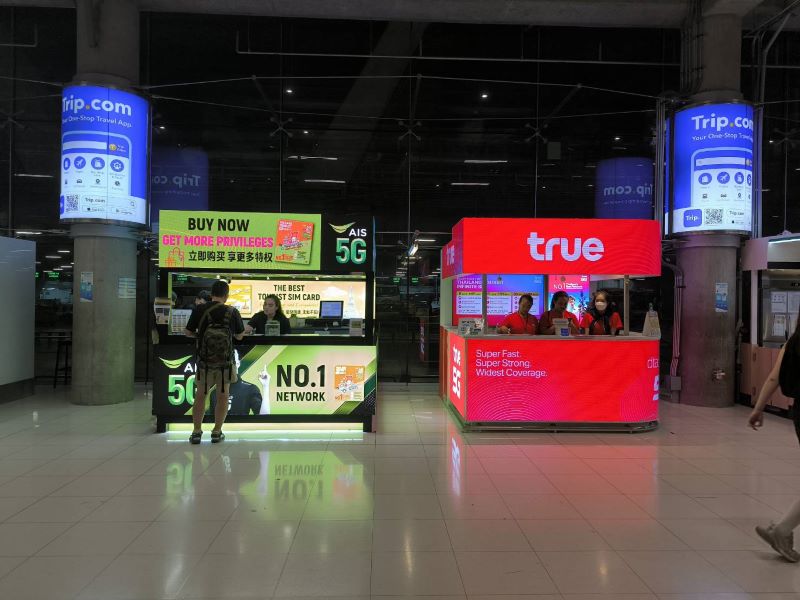 simcard shops at bangkok airport